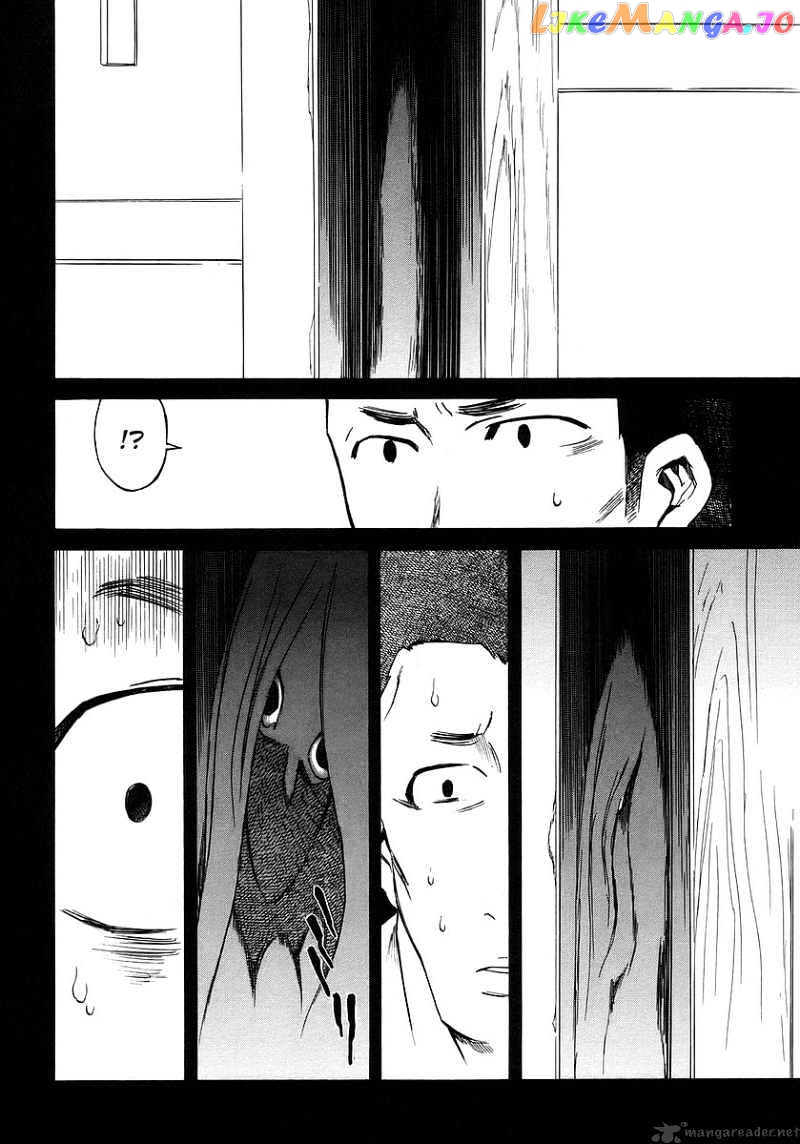 Hanako to Guuwa no Tera chapter 11 - page 10