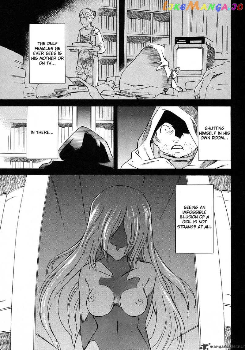 Hanako to Guuwa no Tera chapter 11 - page 13
