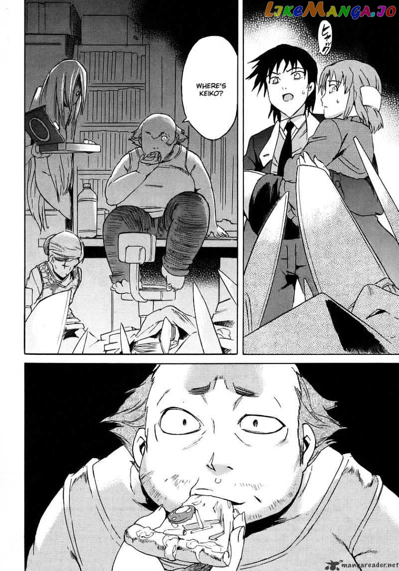 Hanako to Guuwa no Tera chapter 11 - page 29