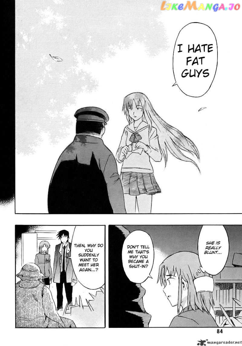 Hanako to Guuwa no Tera chapter 11 - page 31