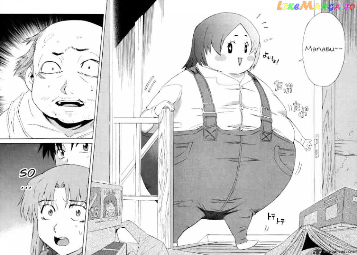 Hanako to Guuwa no Tera chapter 11 - page 35