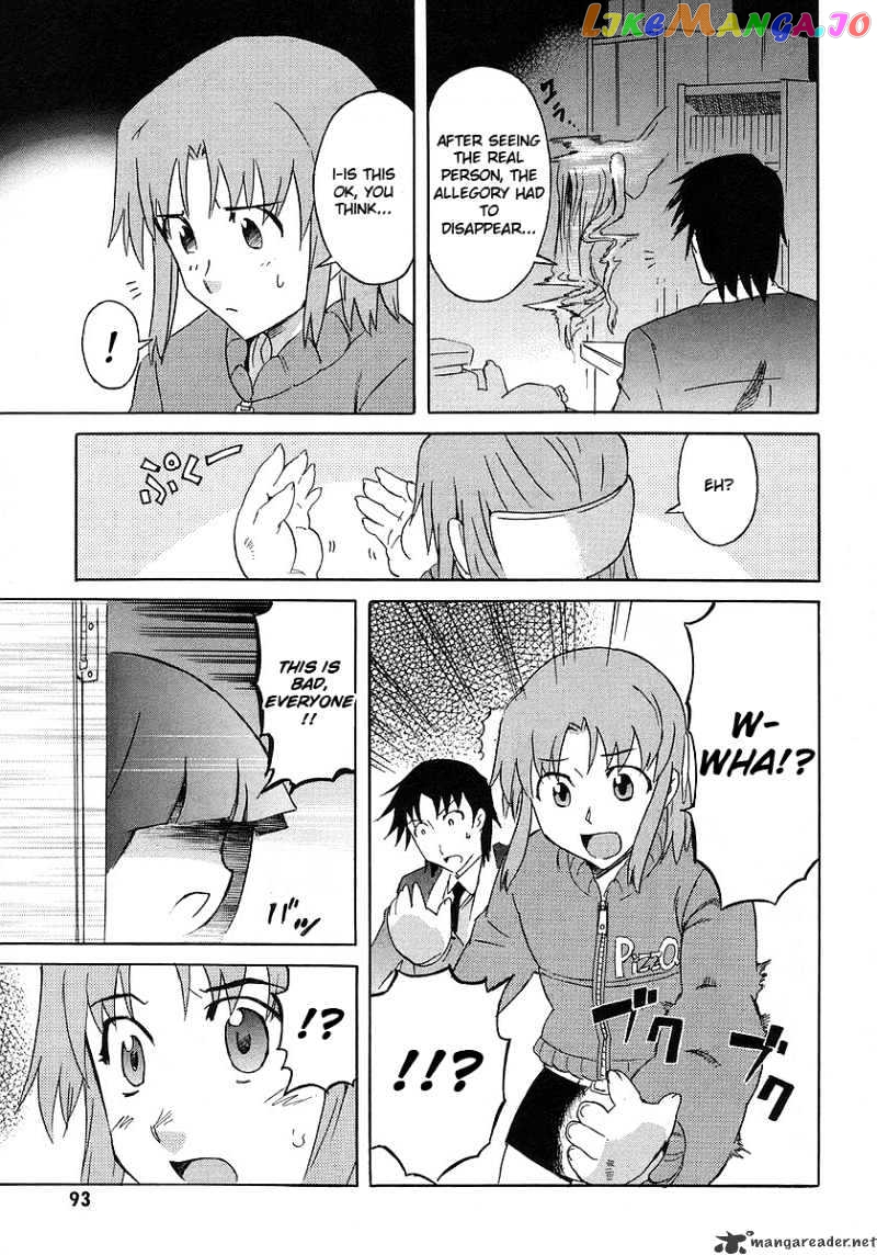 Hanako to Guuwa no Tera chapter 11 - page 39