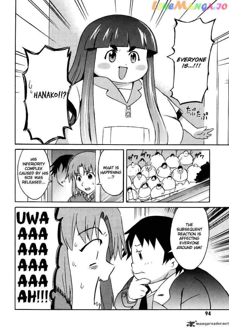 Hanako to Guuwa no Tera chapter 11 - page 40