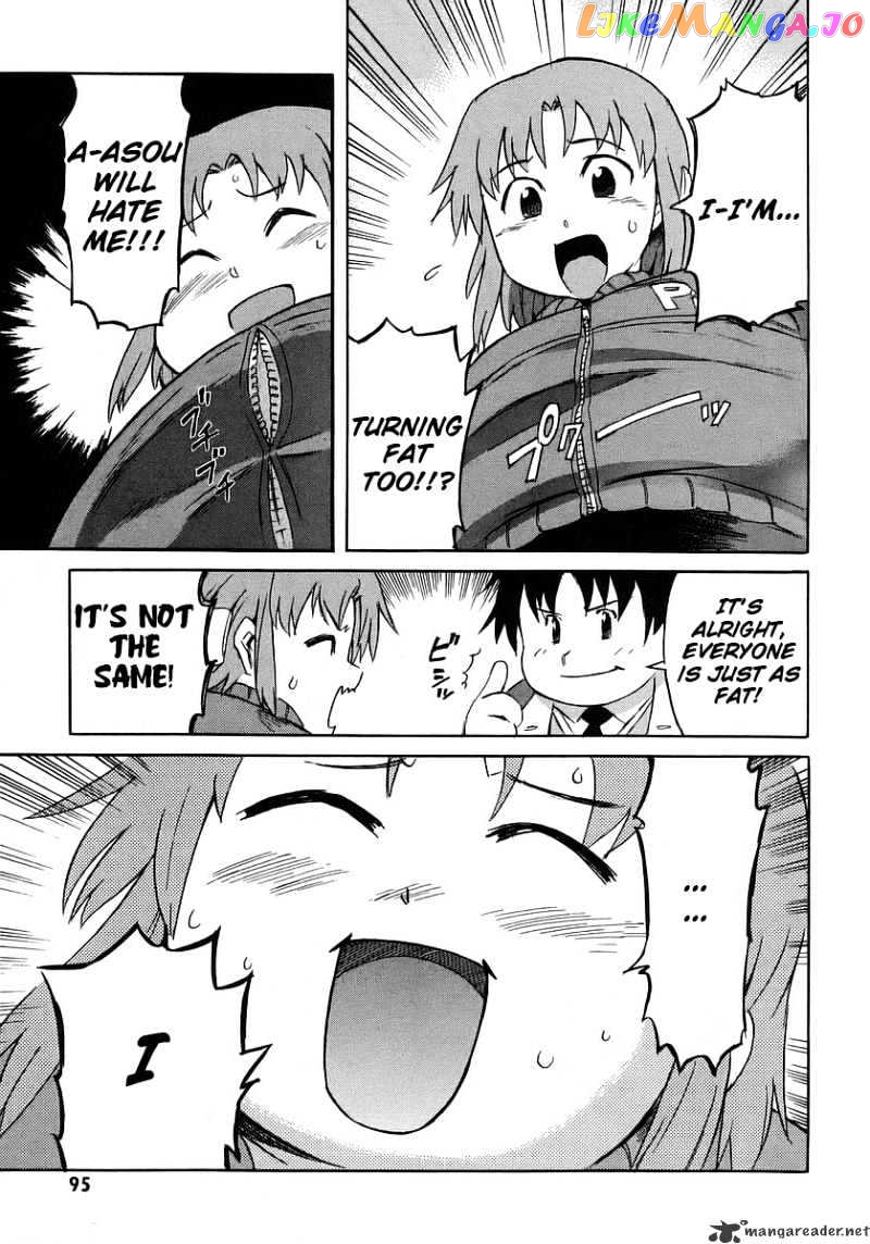 Hanako to Guuwa no Tera chapter 11 - page 41