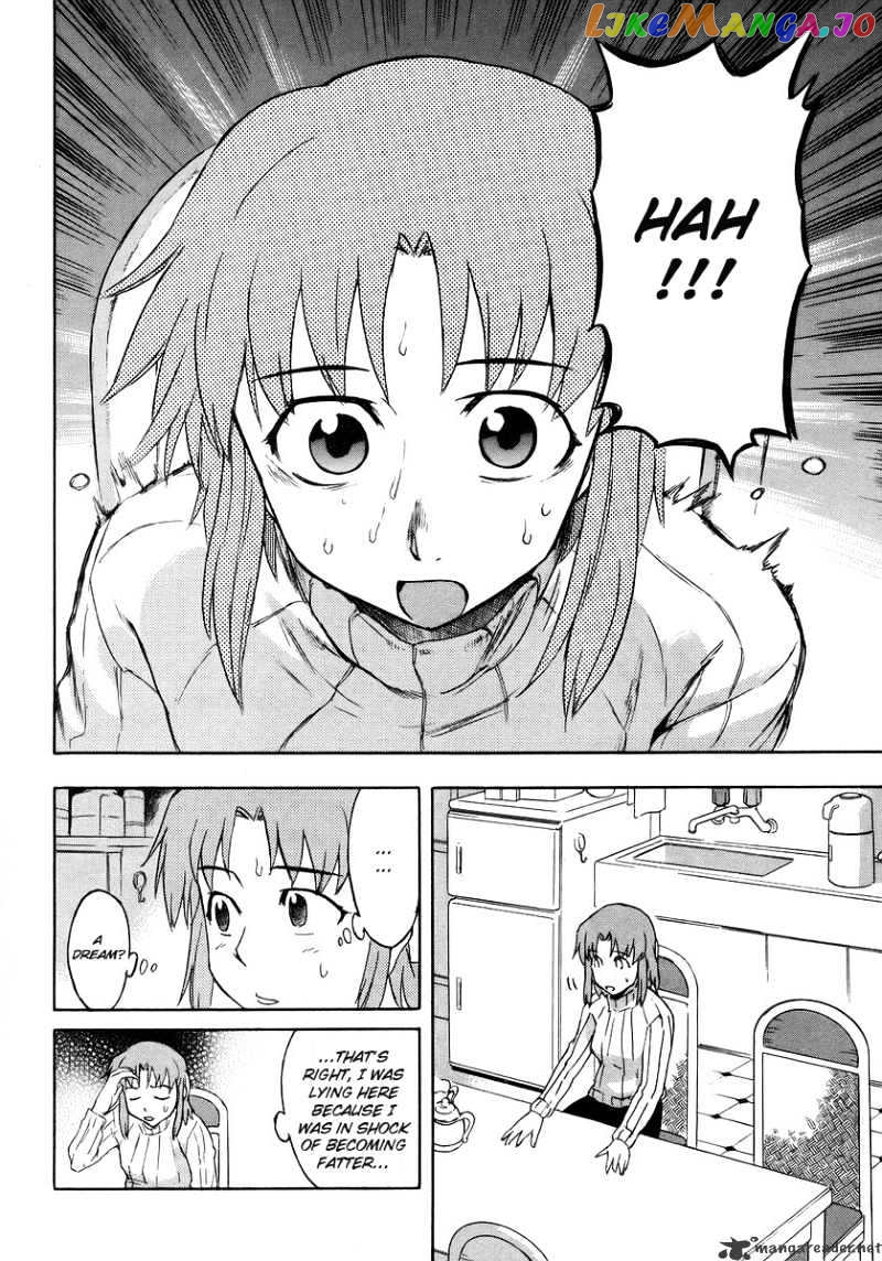 Hanako to Guuwa no Tera chapter 11 - page 43