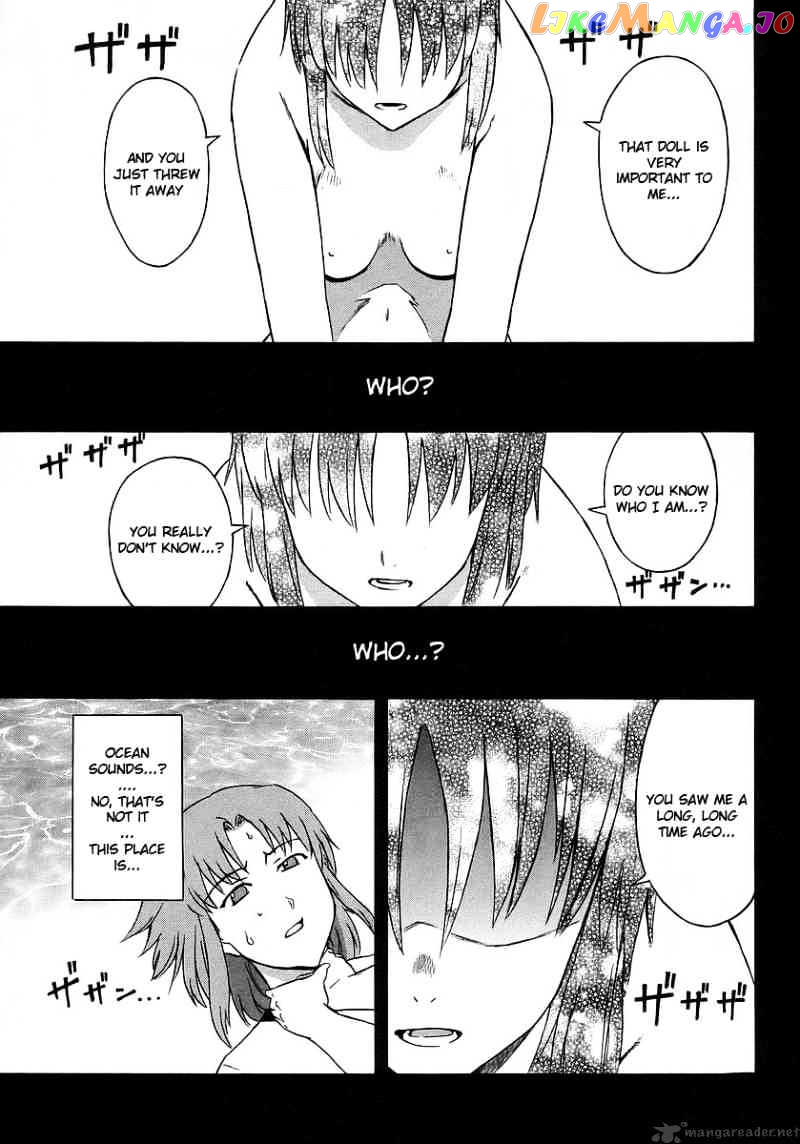 Hanako to Guuwa no Tera chapter 14 - page 12