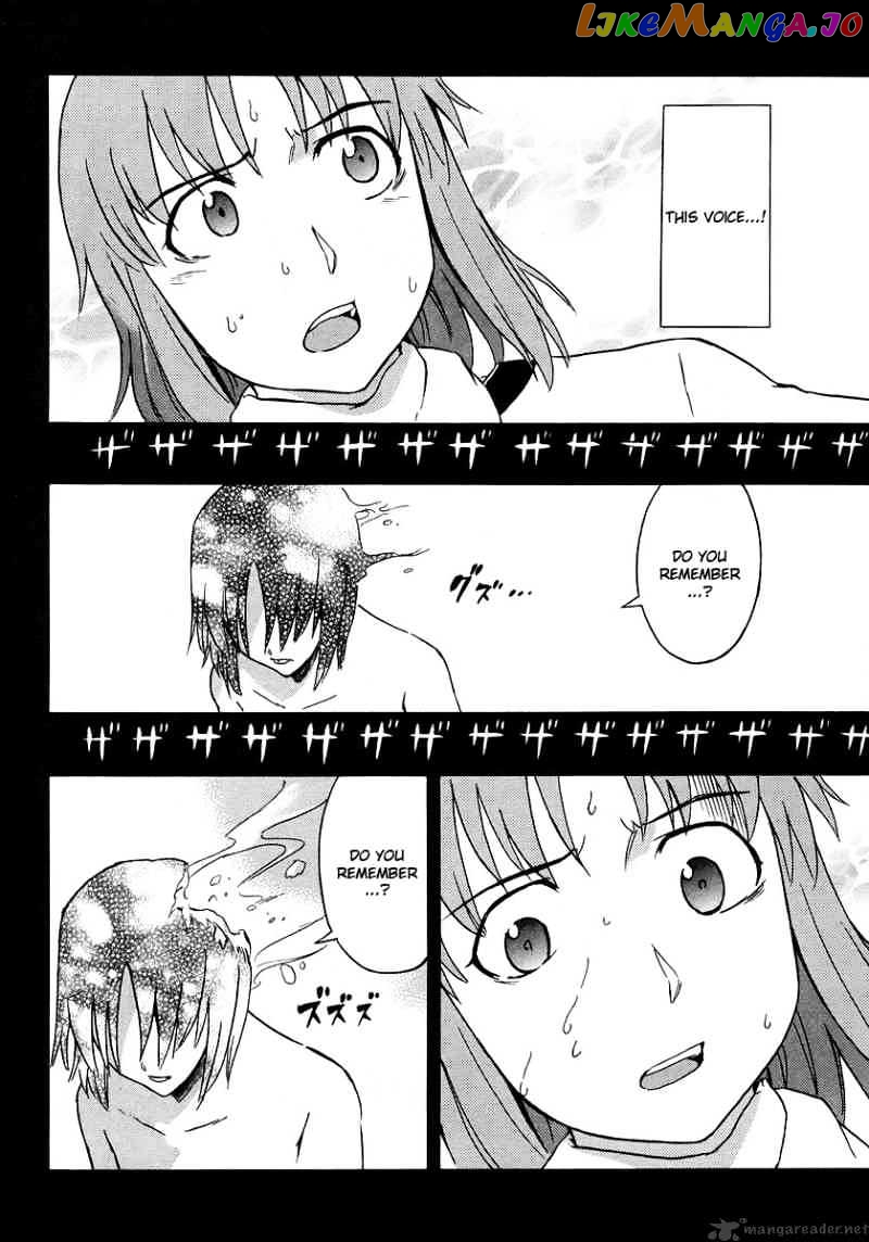 Hanako to Guuwa no Tera chapter 14 - page 14