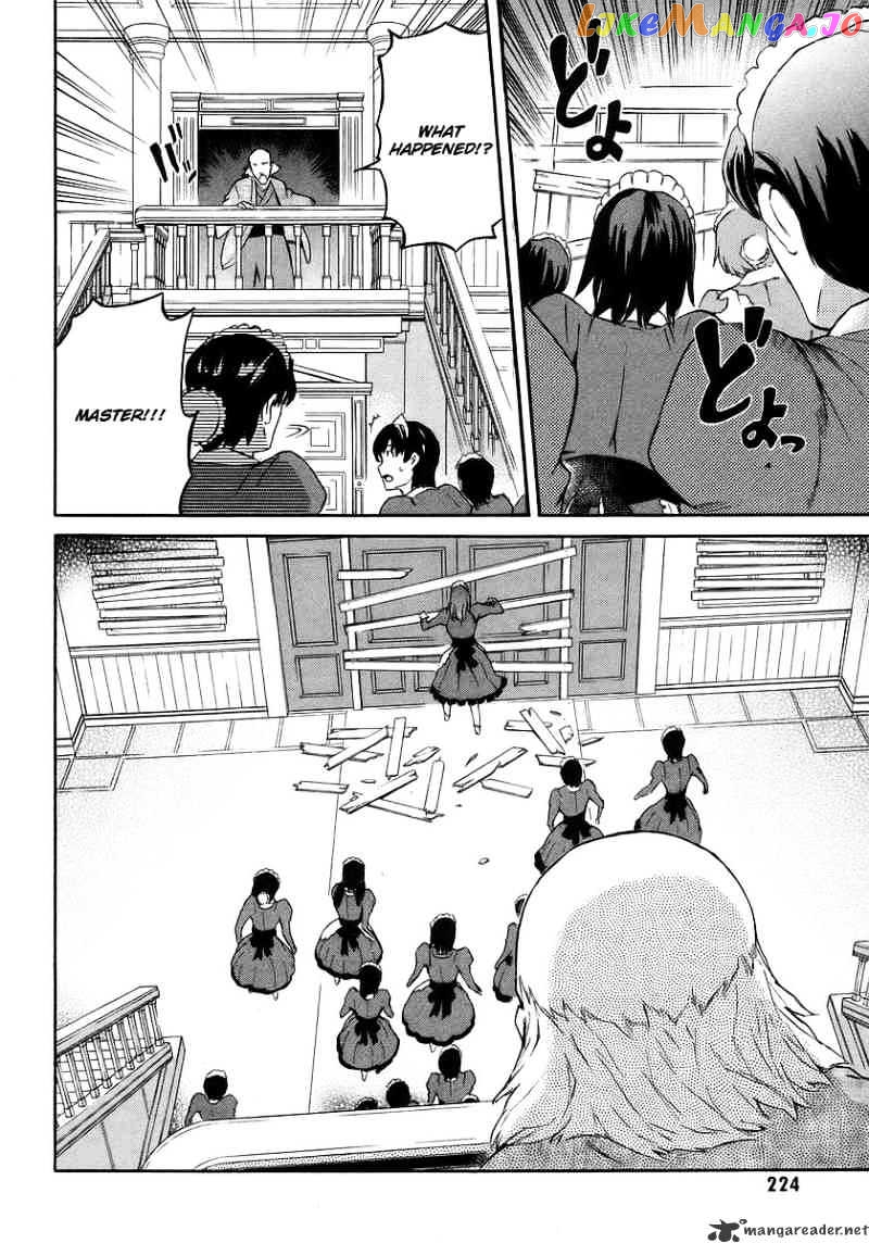 Hanako to Guuwa no Tera chapter 14 - page 28