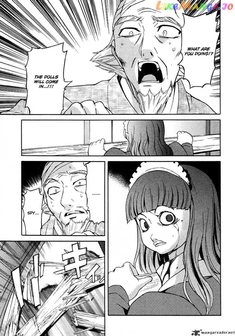 Hanako to Guuwa no Tera chapter 14 - page 29