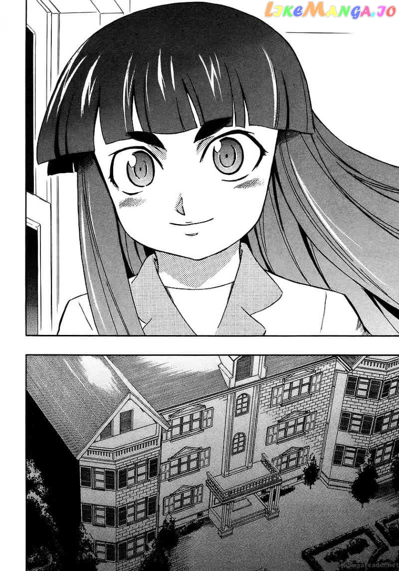 Hanako to Guuwa no Tera chapter 14 - page 3
