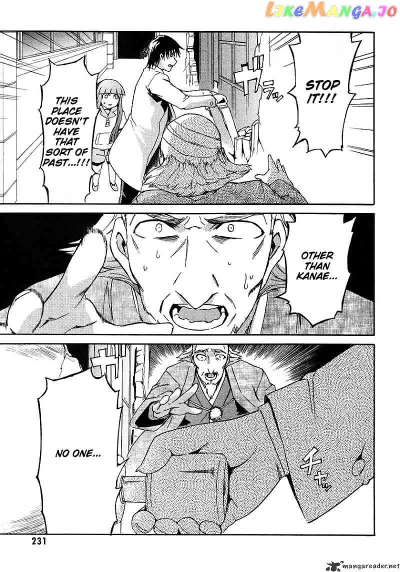 Hanako to Guuwa no Tera chapter 14 - page 34