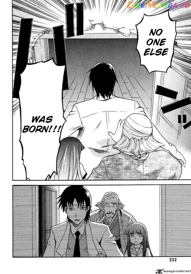 Hanako to Guuwa no Tera chapter 14 - page 35