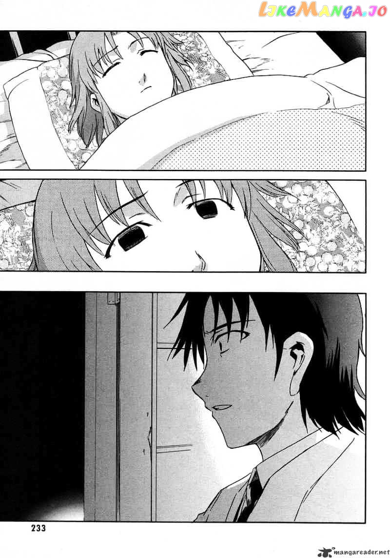 Hanako to Guuwa no Tera chapter 14 - page 36