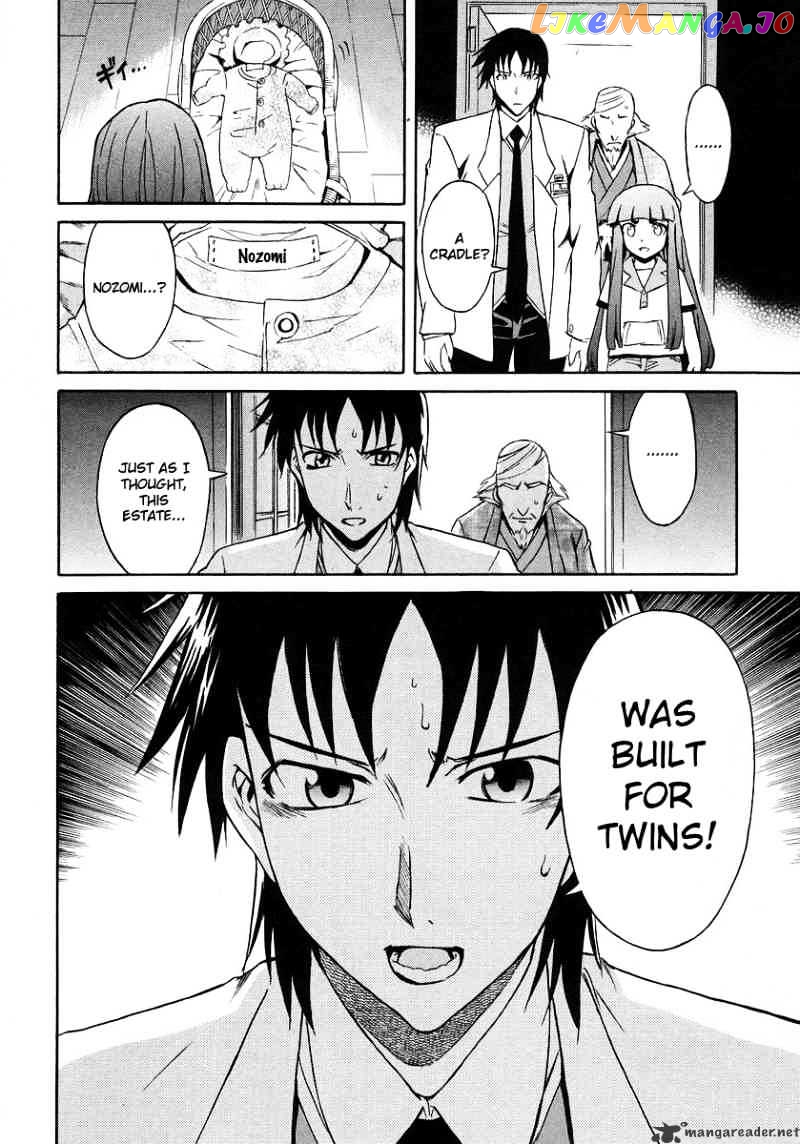 Hanako to Guuwa no Tera chapter 14 - page 38
