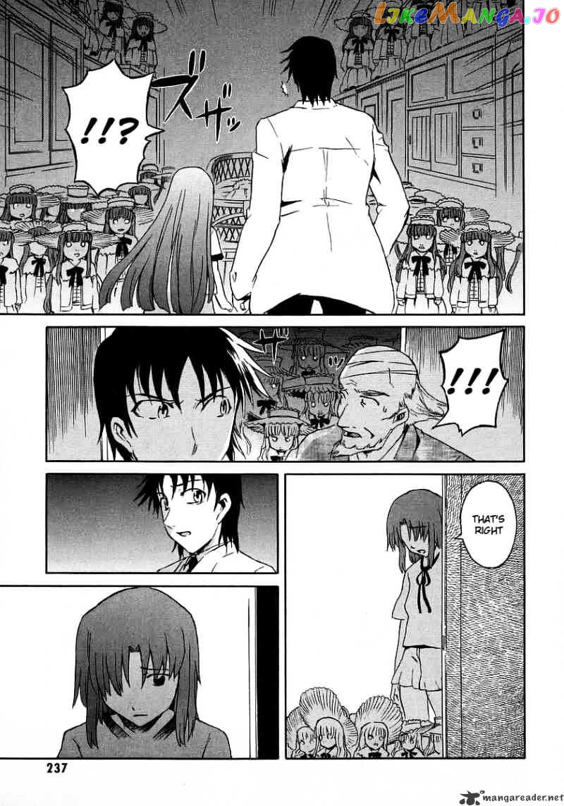 Hanako to Guuwa no Tera chapter 14 - page 39