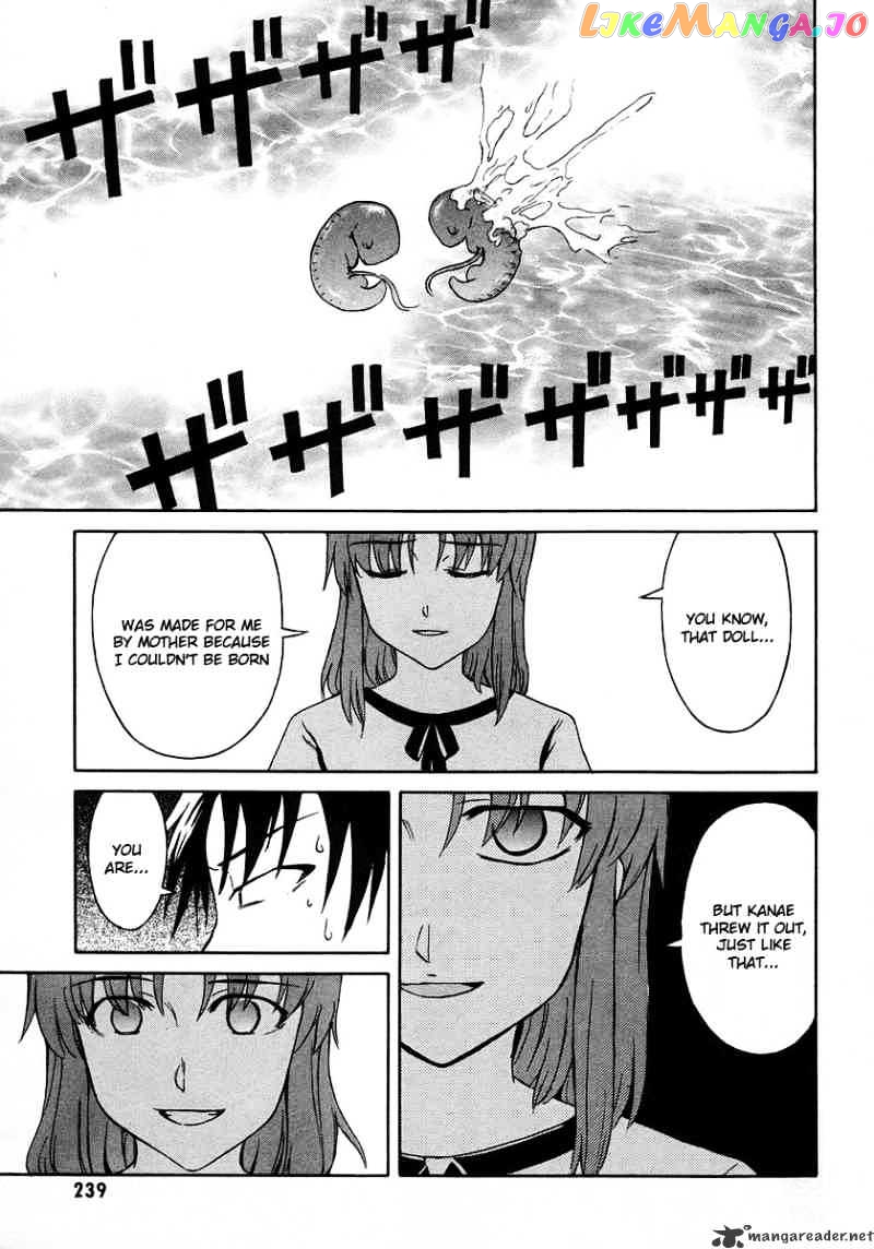 Hanako to Guuwa no Tera chapter 14 - page 41