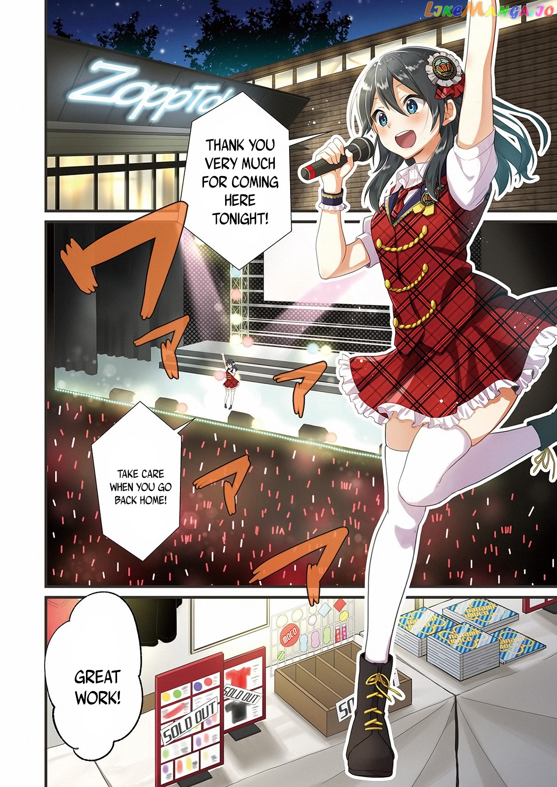 Oshi Ga Kounin Sutouka Ni Narimashita chapter 1.1 - page 3