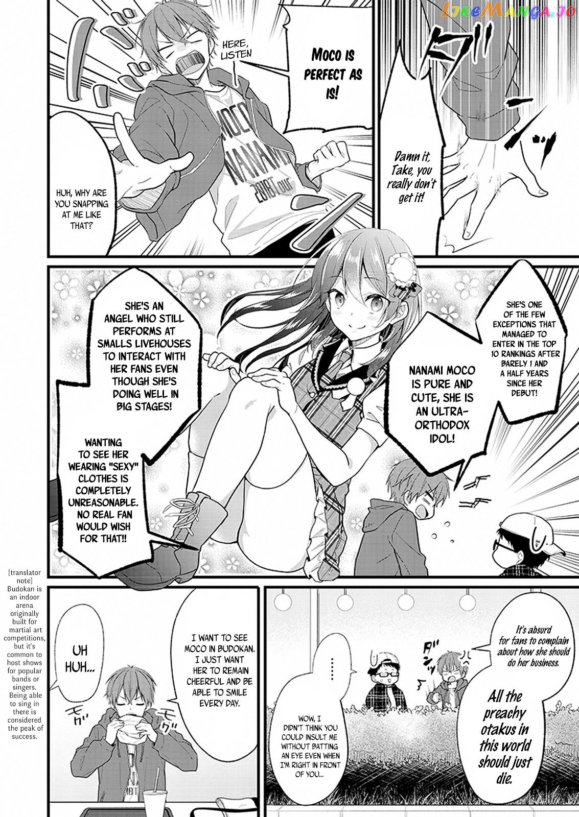 Oshi Ga Kounin Sutouka Ni Narimashita chapter 1.1 - page 5