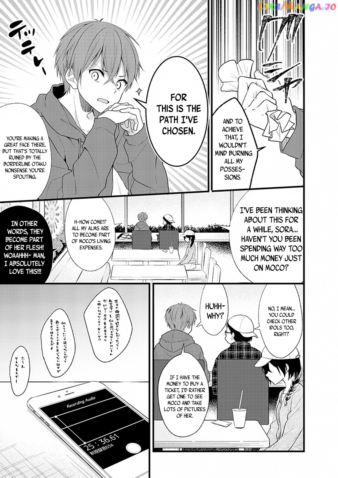 Oshi Ga Kounin Sutouka Ni Narimashita chapter 1.1 - page 6