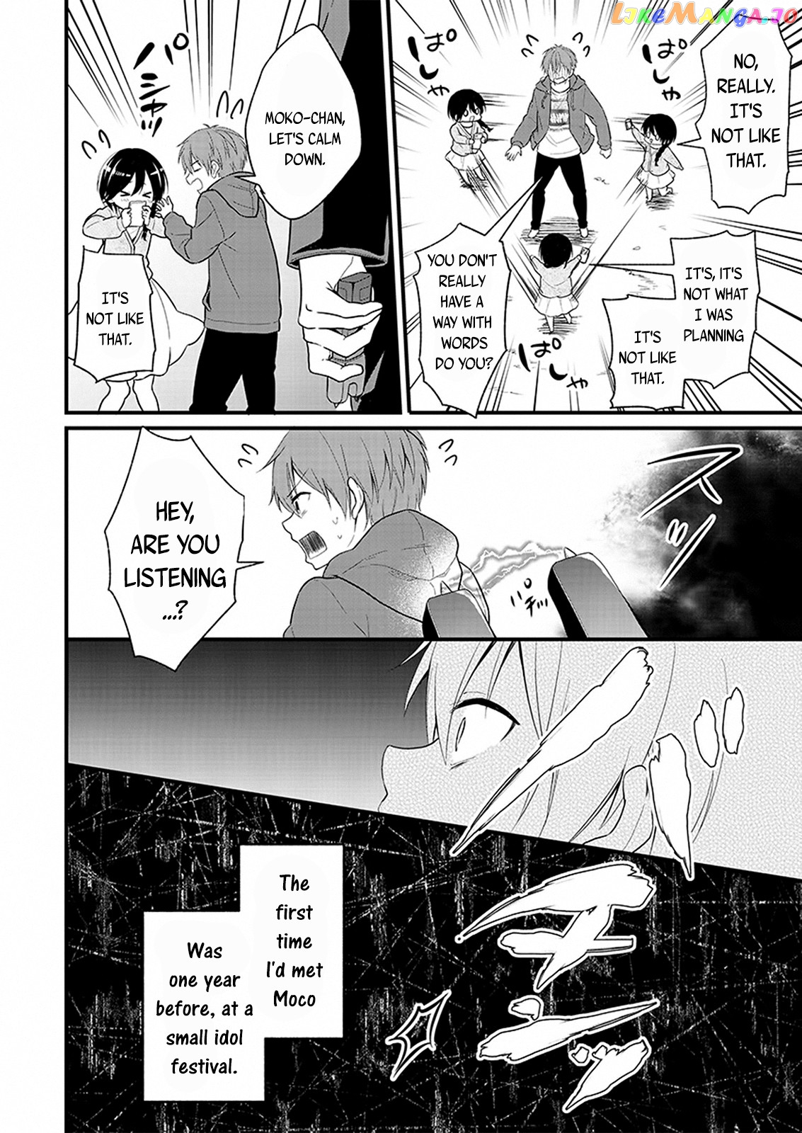 Oshi Ga Kounin Sutouka Ni Narimashita chapter 1.2 - page 3