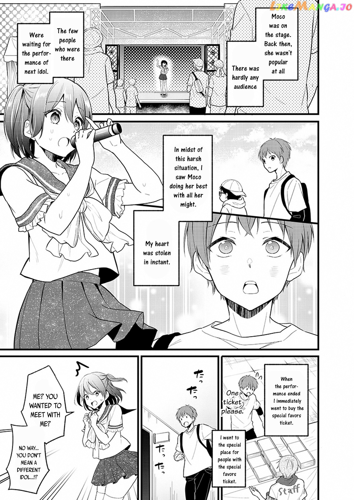 Oshi Ga Kounin Sutouka Ni Narimashita chapter 1.2 - page 4