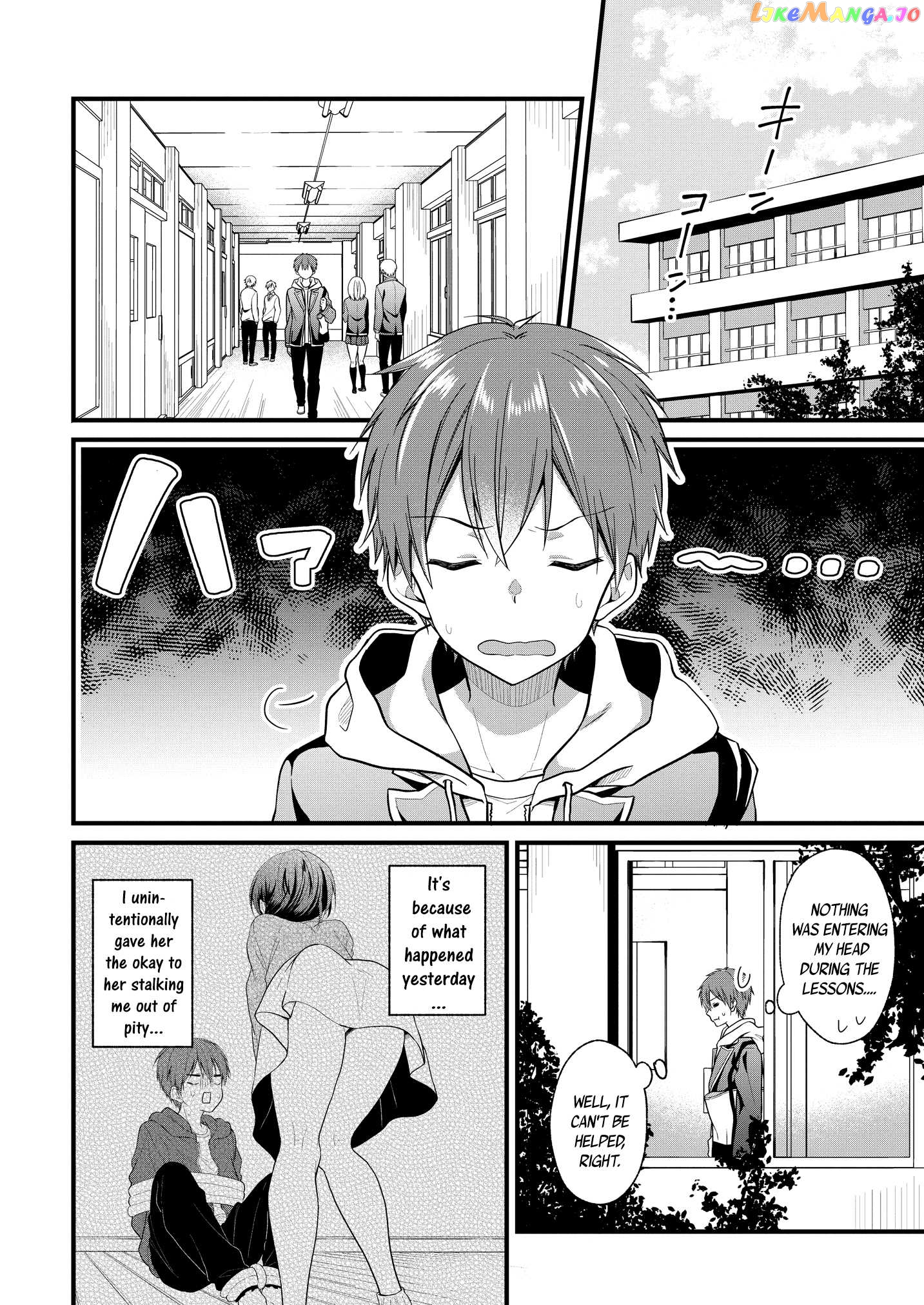 Oshi Ga Kounin Sutouka Ni Narimashita chapter 2.1 - page 4