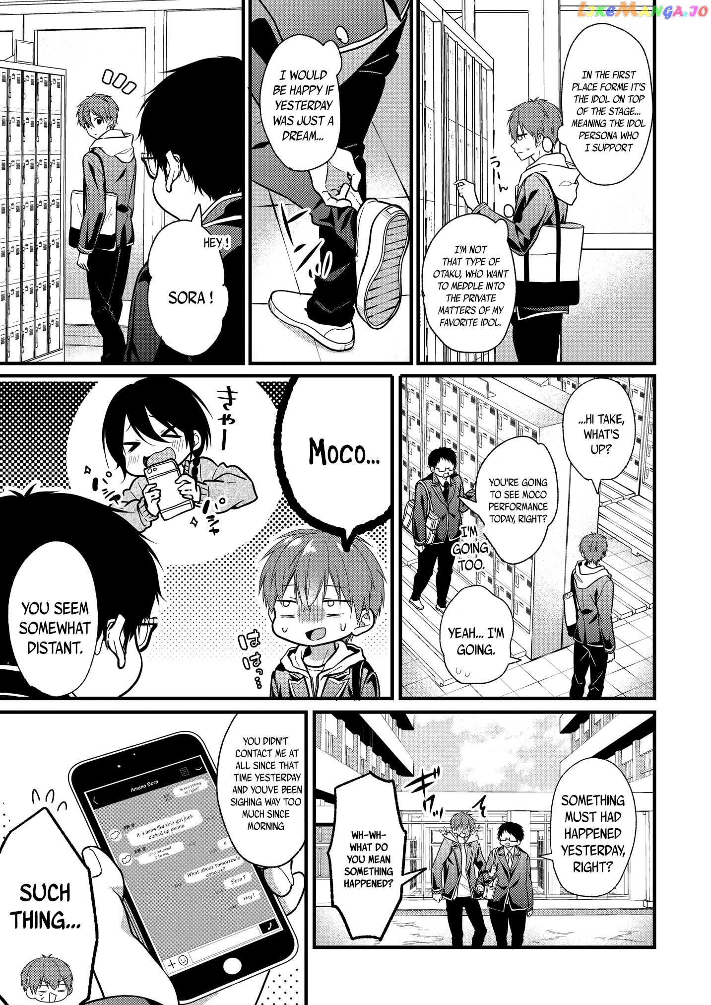 Oshi Ga Kounin Sutouka Ni Narimashita chapter 2.1 - page 5