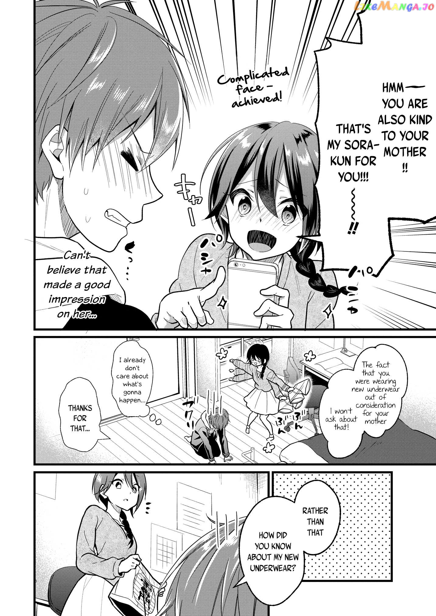 Oshi Ga Kounin Sutouka Ni Narimashita chapter 2.2 - page 5