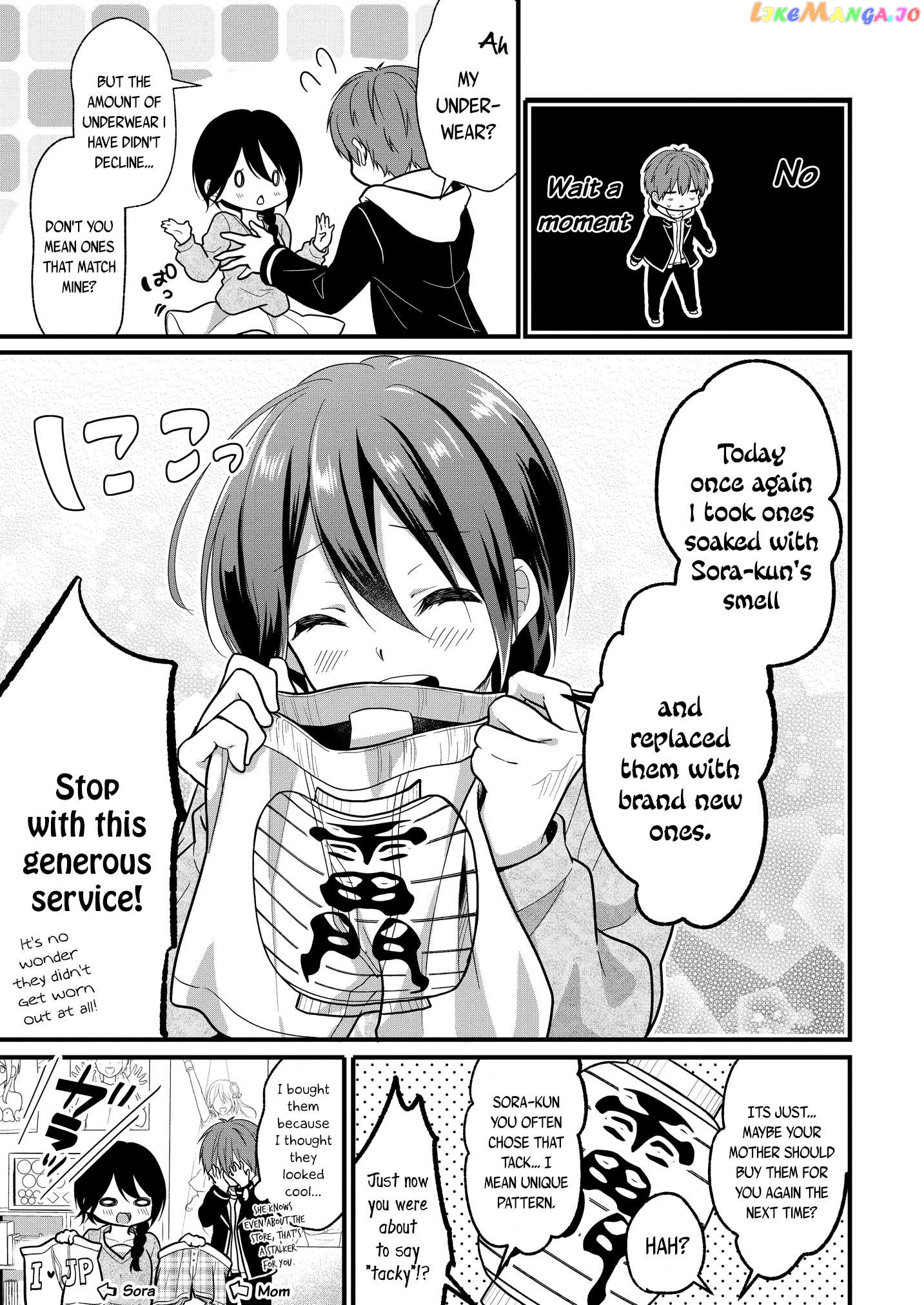 Oshi Ga Kounin Sutouka Ni Narimashita chapter 2.2 - page 8