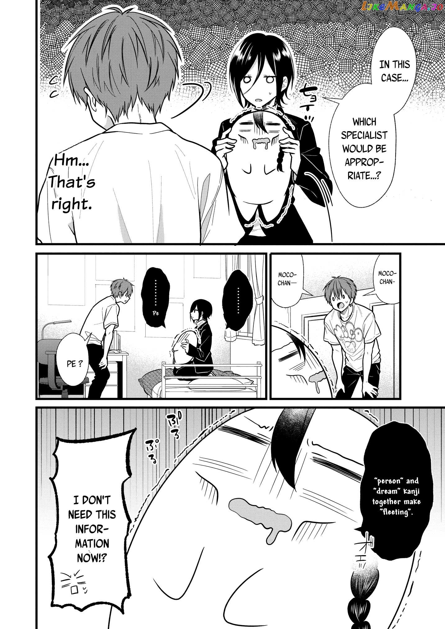 Oshi Ga Kounin Sutouka Ni Narimashita chapter 3.1 - page 11