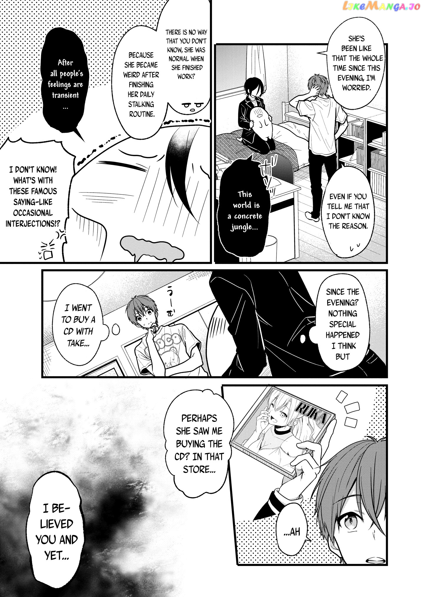 Oshi Ga Kounin Sutouka Ni Narimashita chapter 3.1 - page 12