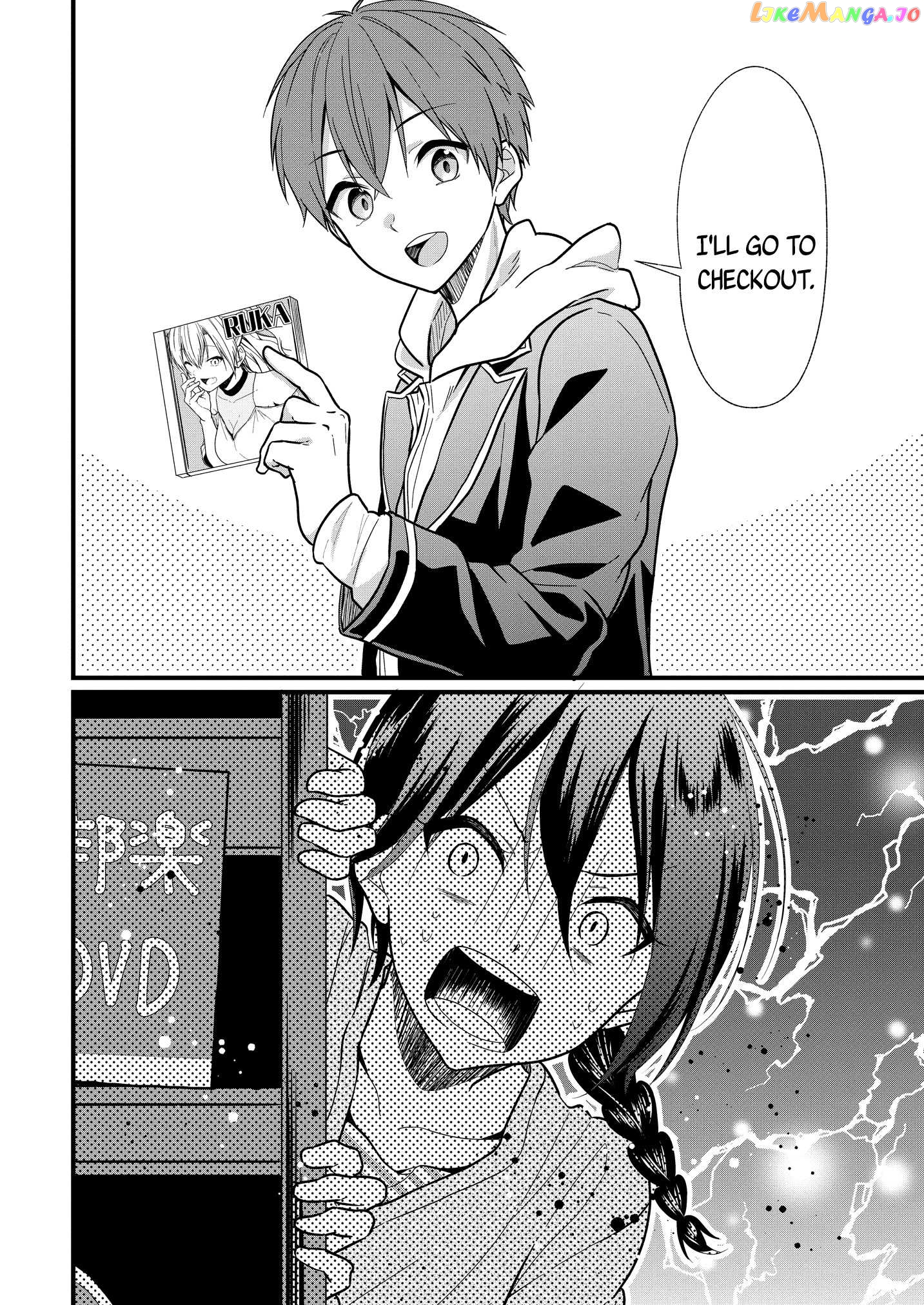 Oshi Ga Kounin Sutouka Ni Narimashita chapter 3.1 - page 9