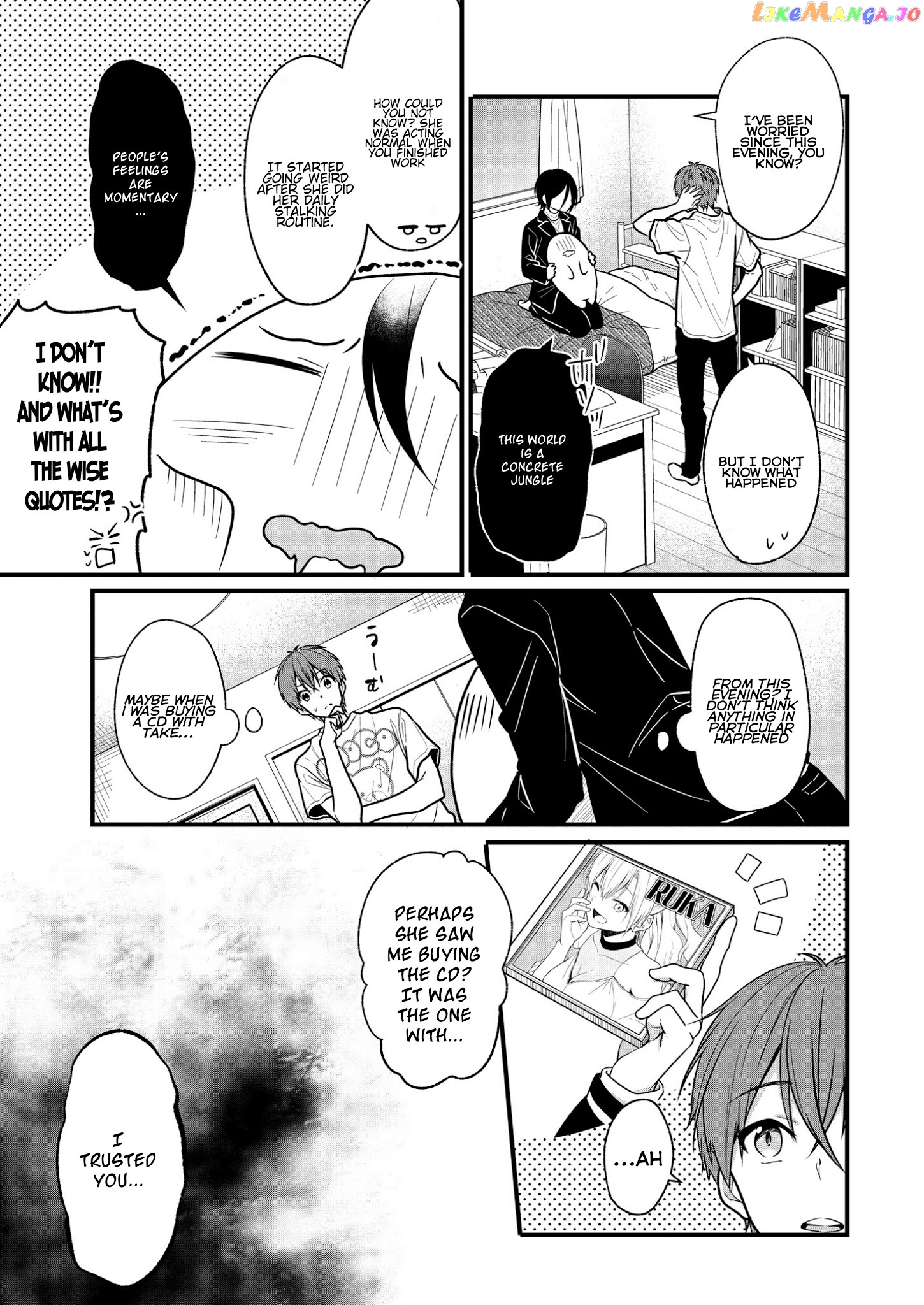 Oshi Ga Kounin Sutouka Ni Narimashita chapter 3.2 - page 1