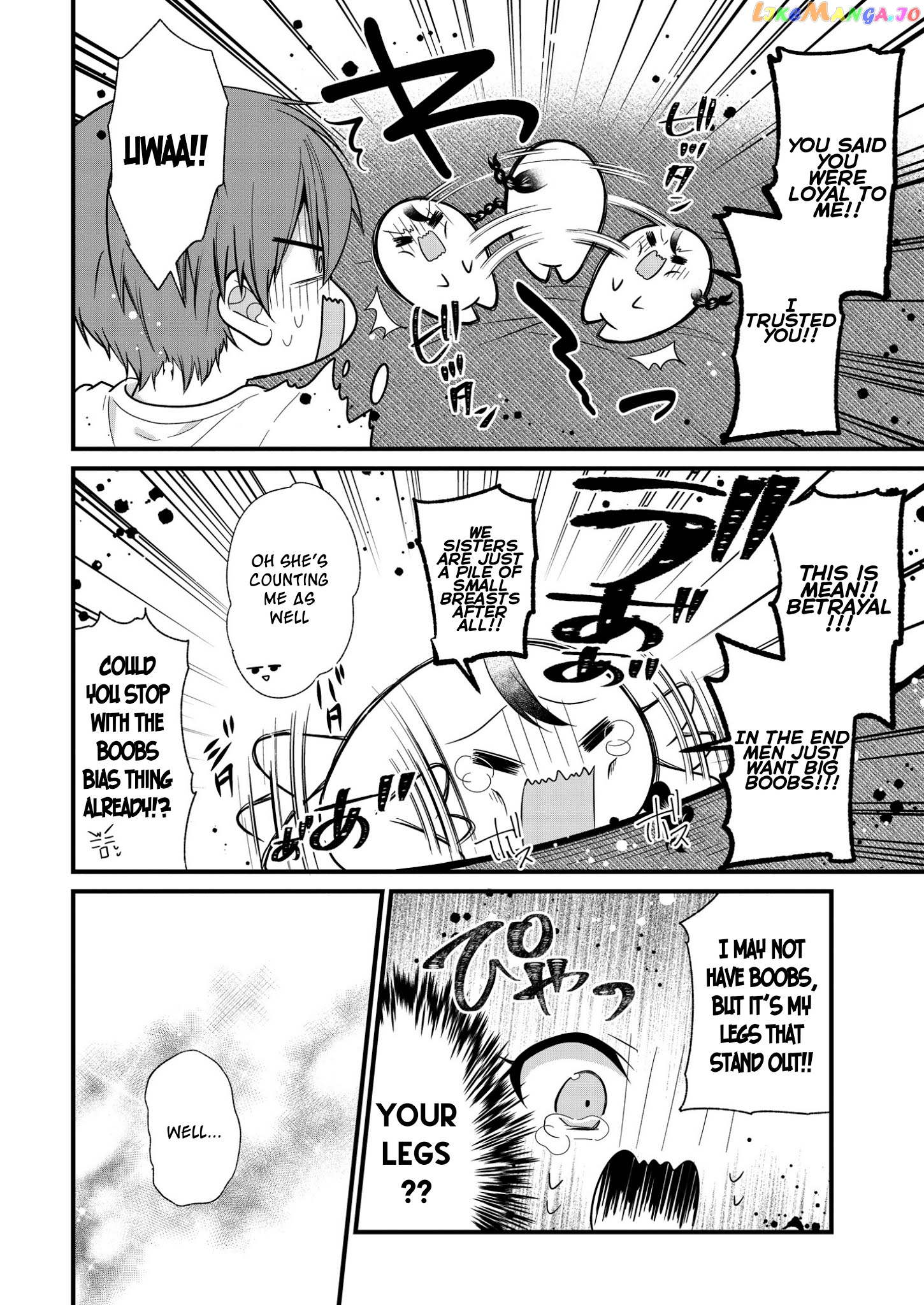 Oshi Ga Kounin Sutouka Ni Narimashita chapter 3.2 - page 2