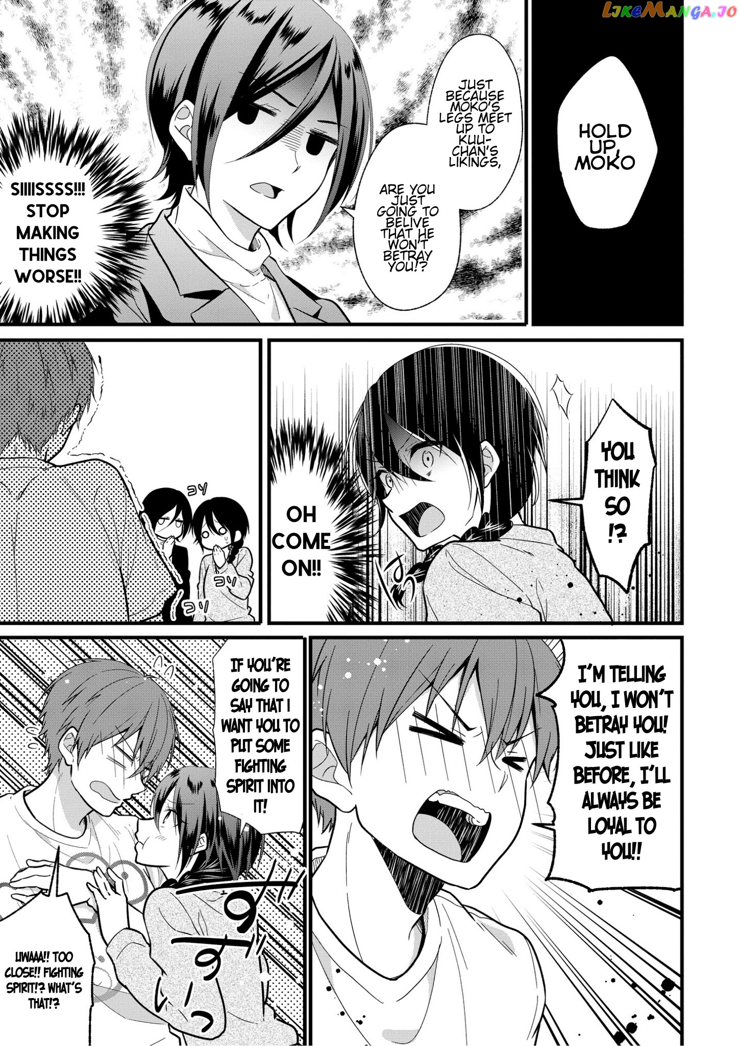 Oshi Ga Kounin Sutouka Ni Narimashita chapter 3.2 - page 5