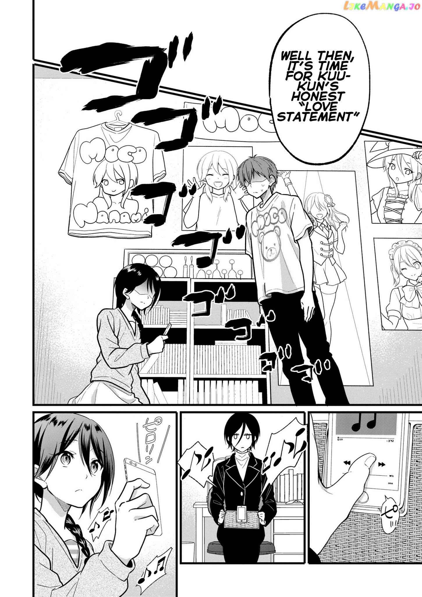 Oshi Ga Kounin Sutouka Ni Narimashita chapter 3.2 - page 6