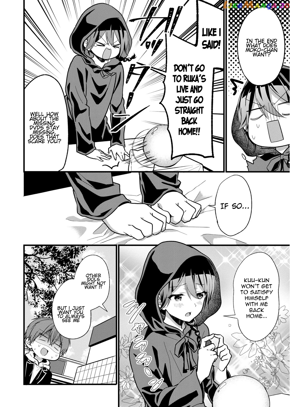 Oshi Ga Kounin Sutouka Ni Narimashita chapter 4 - page 4