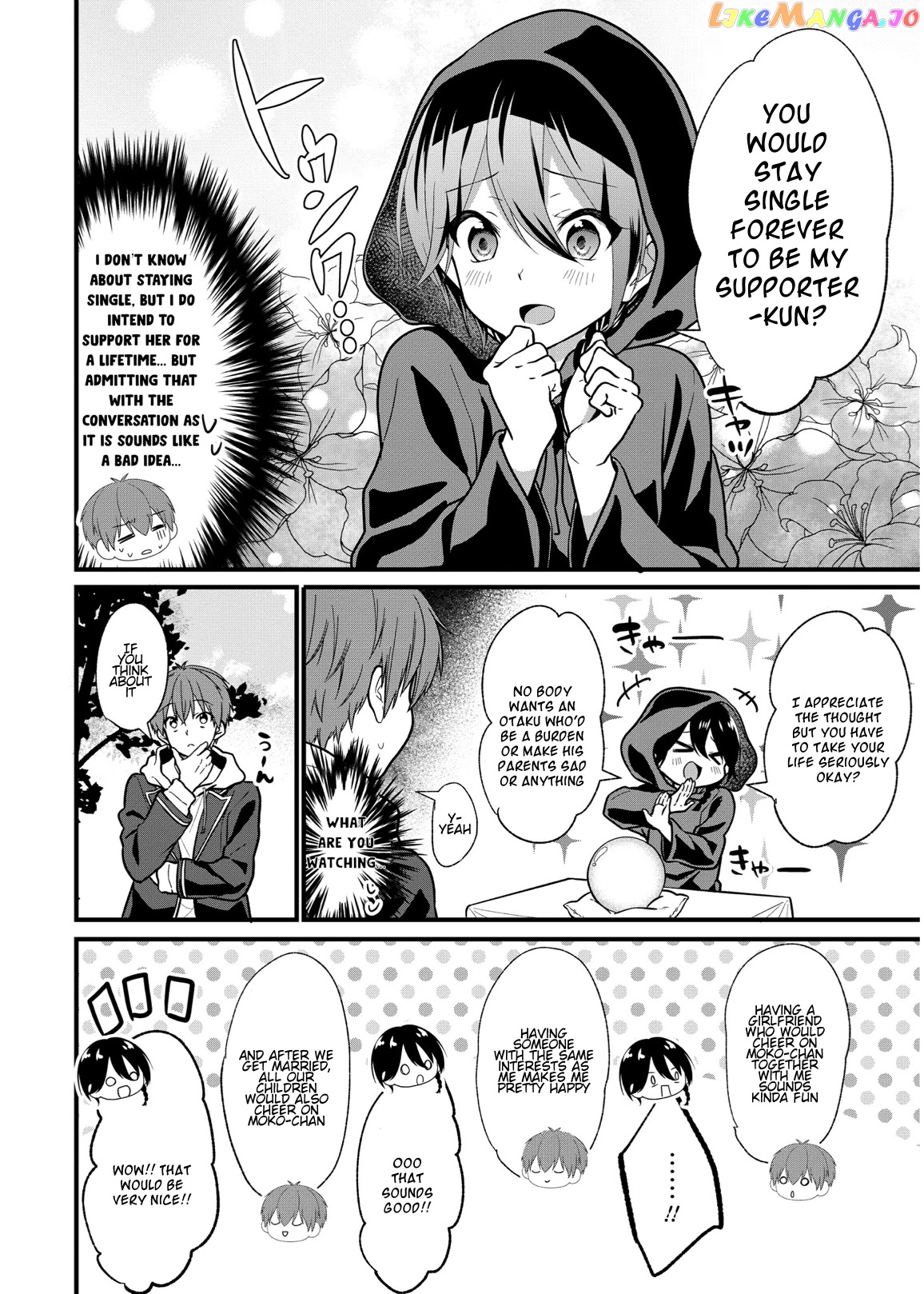Oshi Ga Kounin Sutouka Ni Narimashita chapter 4 - page 6