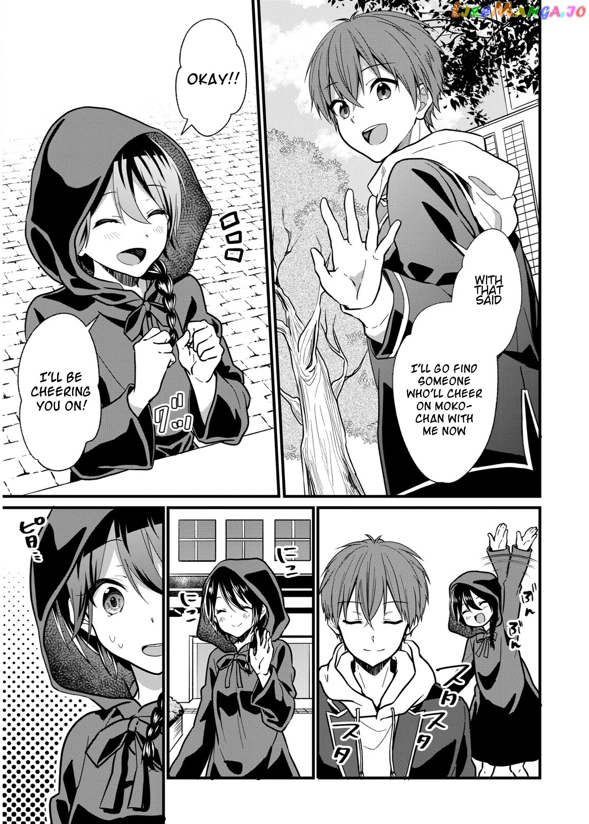 Oshi Ga Kounin Sutouka Ni Narimashita chapter 4 - page 7