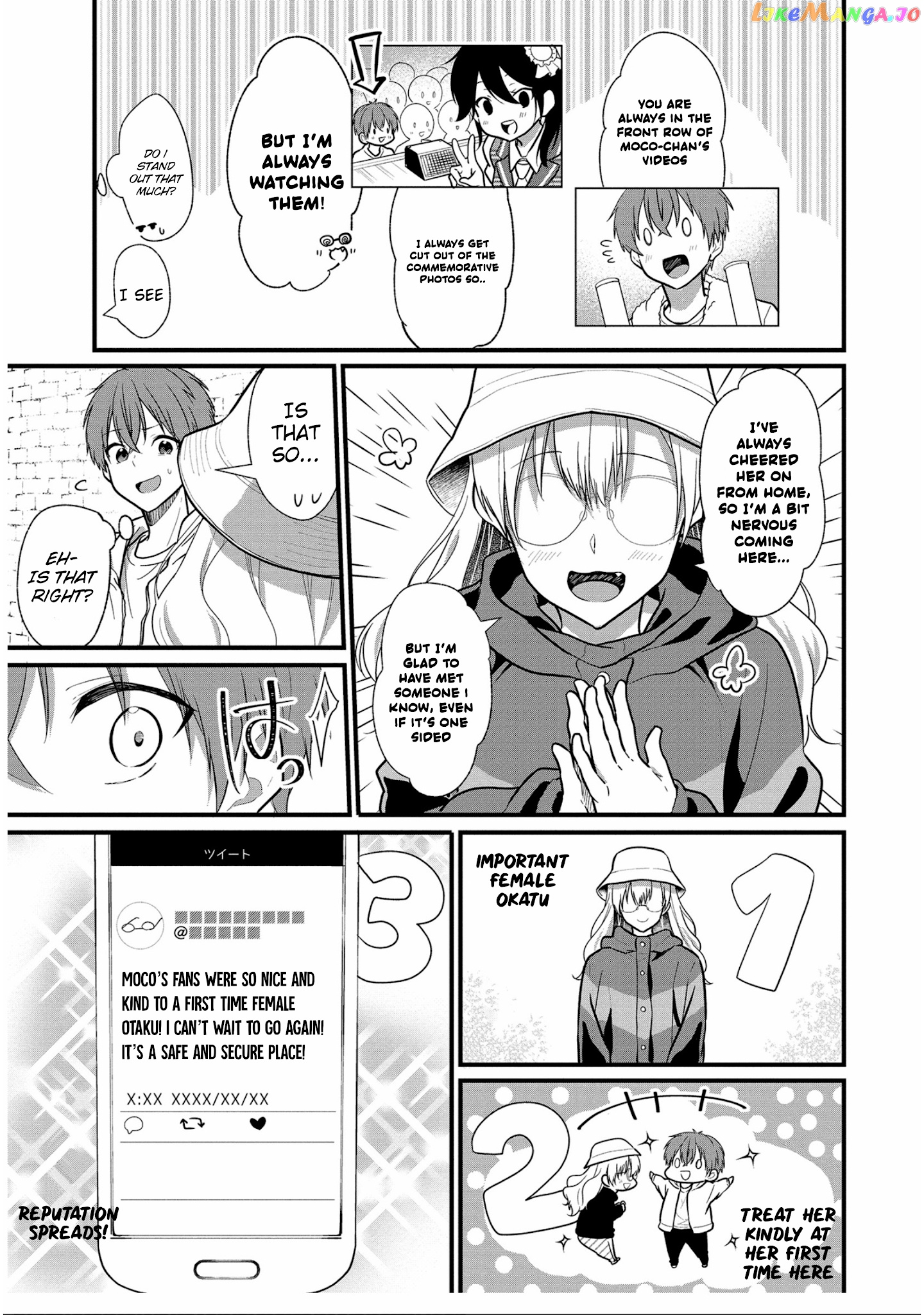 Oshi Ga Kounin Sutouka Ni Narimashita chapter 5 - page 5