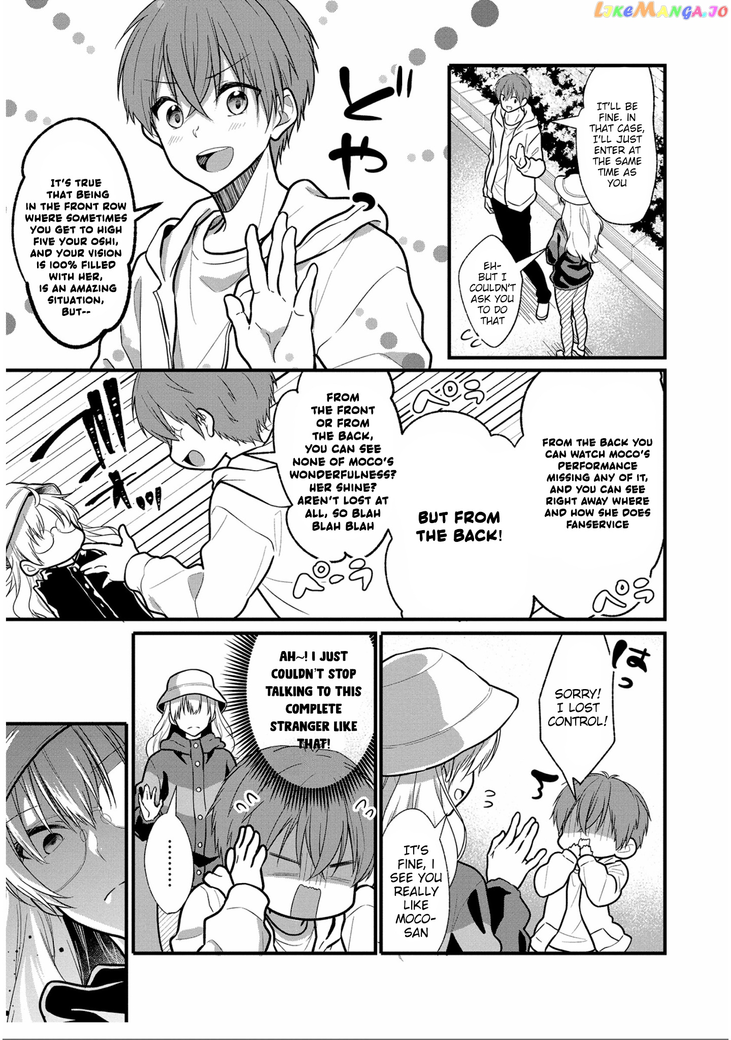 Oshi Ga Kounin Sutouka Ni Narimashita chapter 5 - page 7