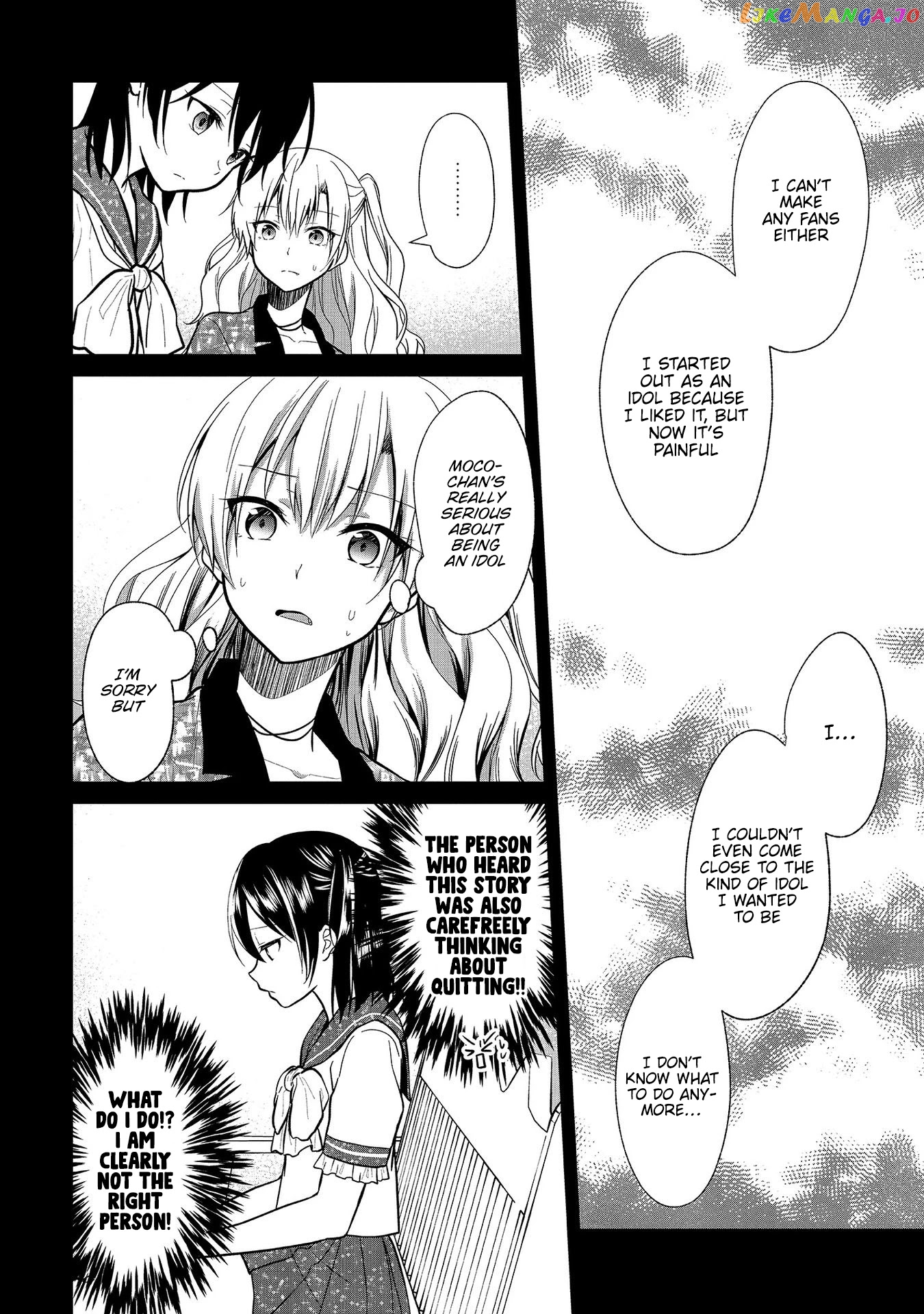 Oshi Ga Kounin Sutouka Ni Narimashita chapter 6 - page 16