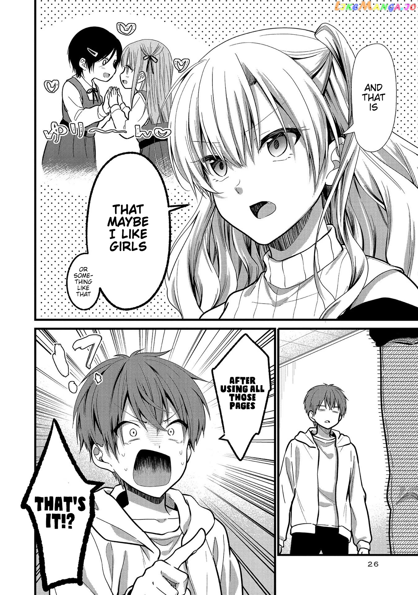 Oshi Ga Kounin Sutouka Ni Narimashita chapter 6 - page 22