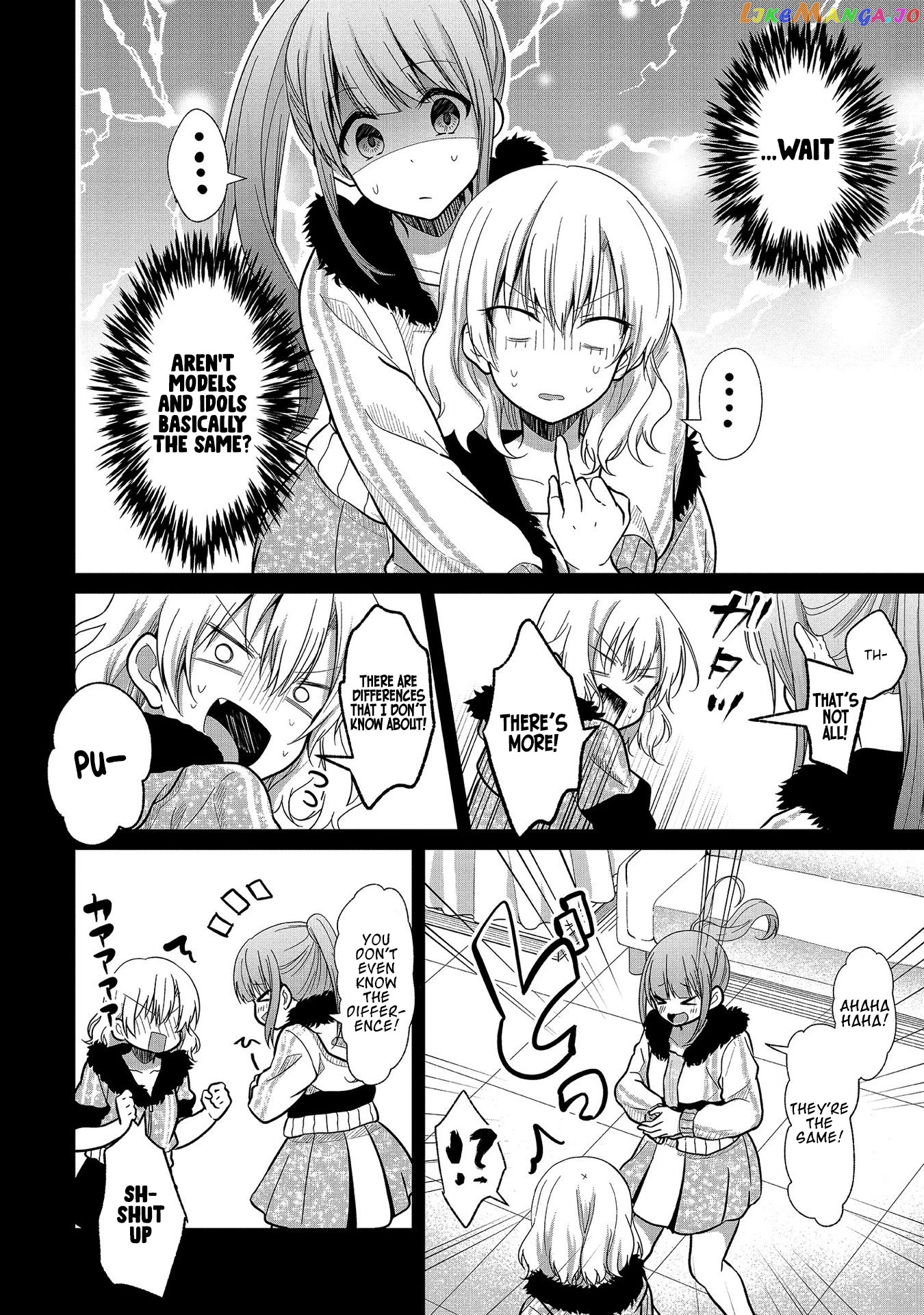 Oshi Ga Kounin Sutouka Ni Narimashita chapter 6 - page 6