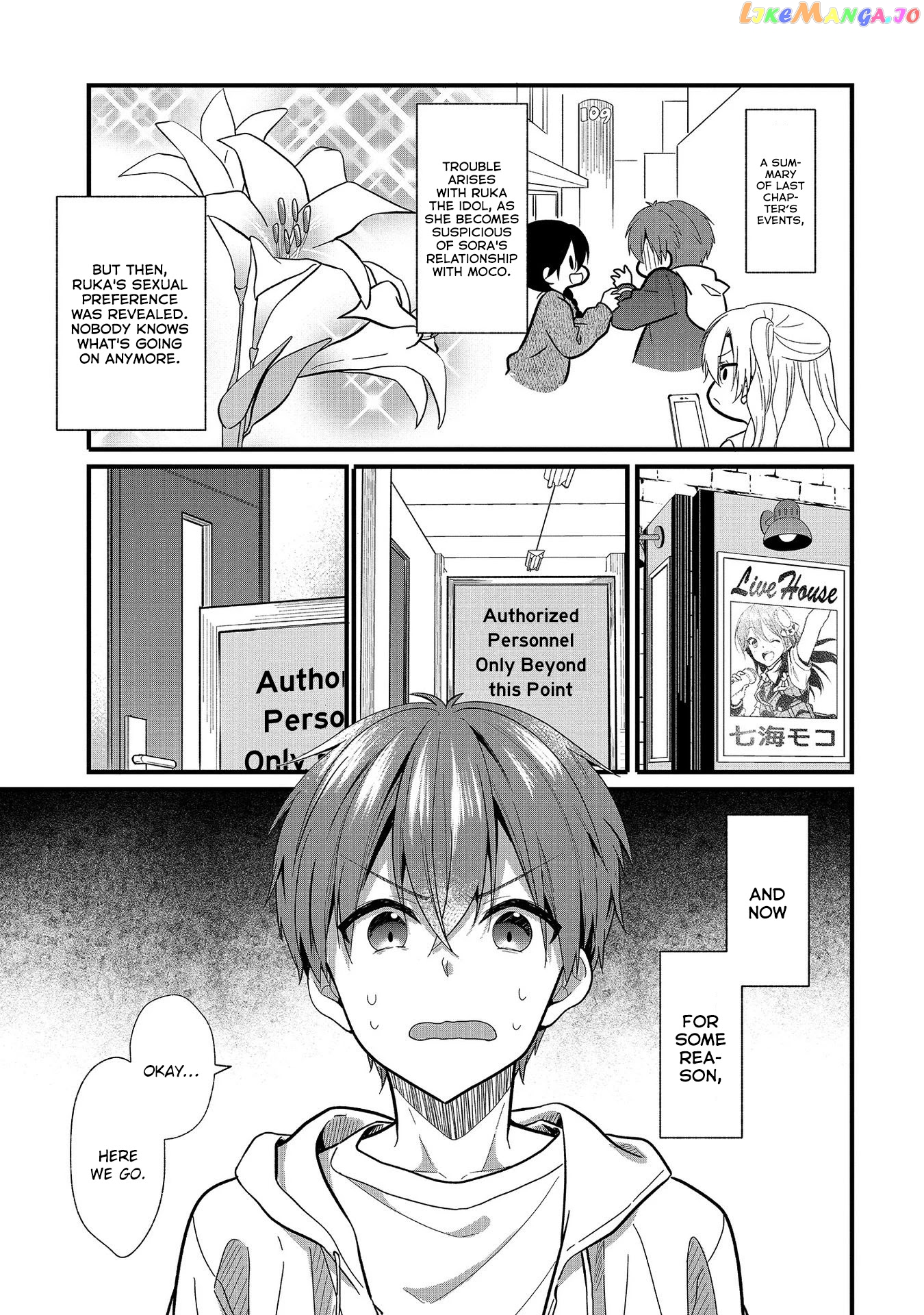 Oshi Ga Kounin Sutouka Ni Narimashita chapter 7 - page 1