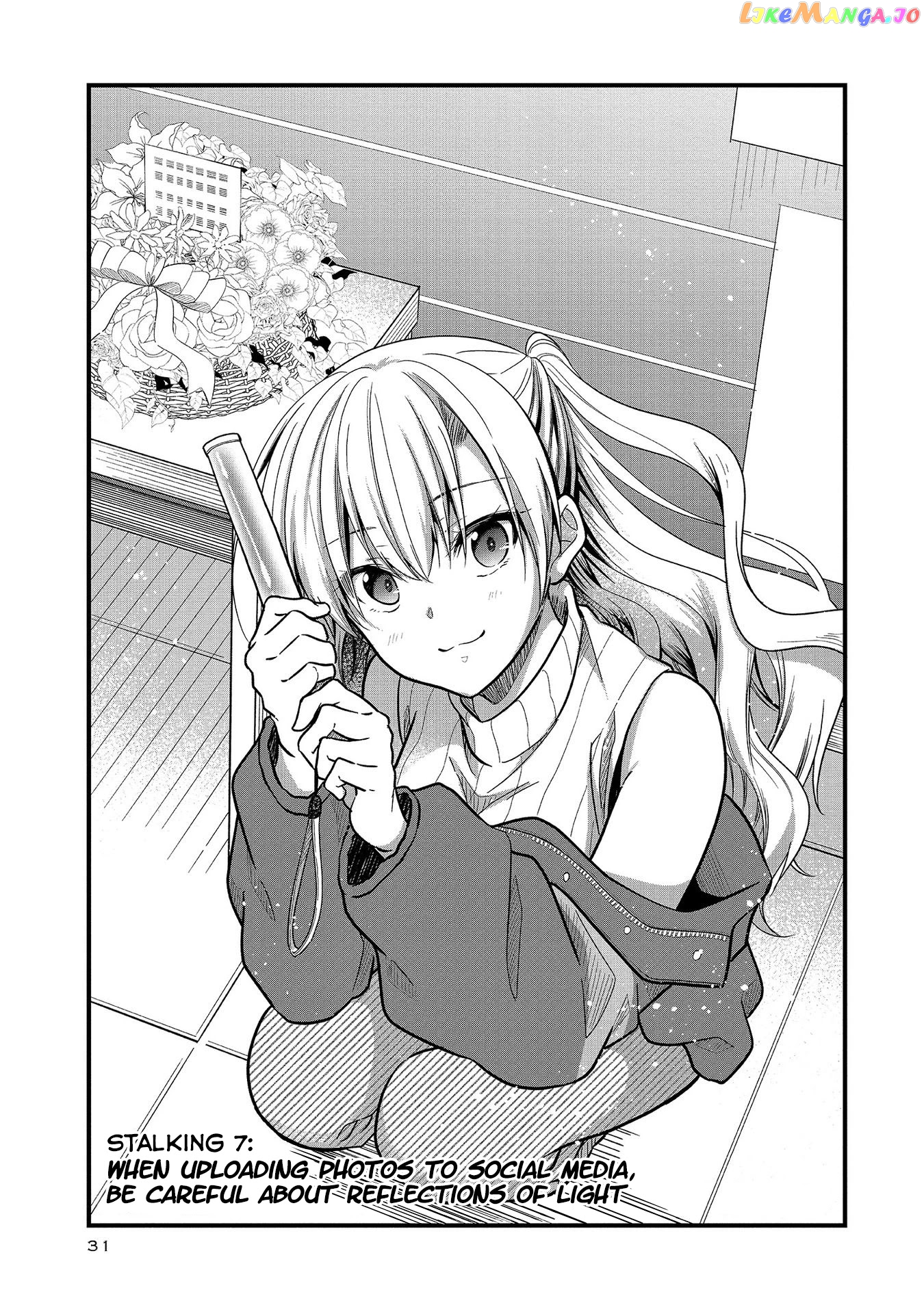 Oshi Ga Kounin Sutouka Ni Narimashita chapter 7 - page 3