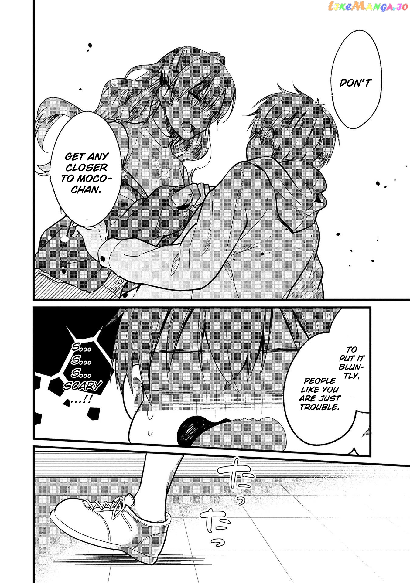 Oshi Ga Kounin Sutouka Ni Narimashita chapter 7 - page 6
