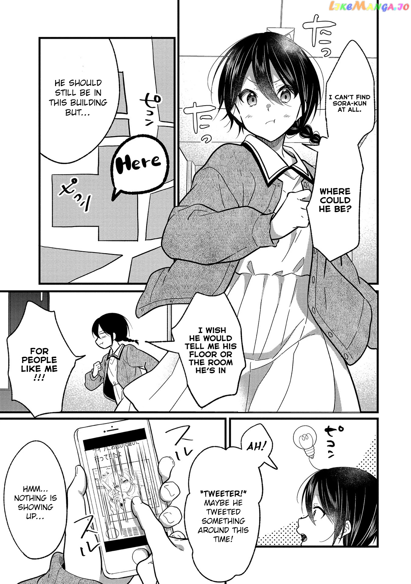 Oshi Ga Kounin Sutouka Ni Narimashita chapter 7 - page 7