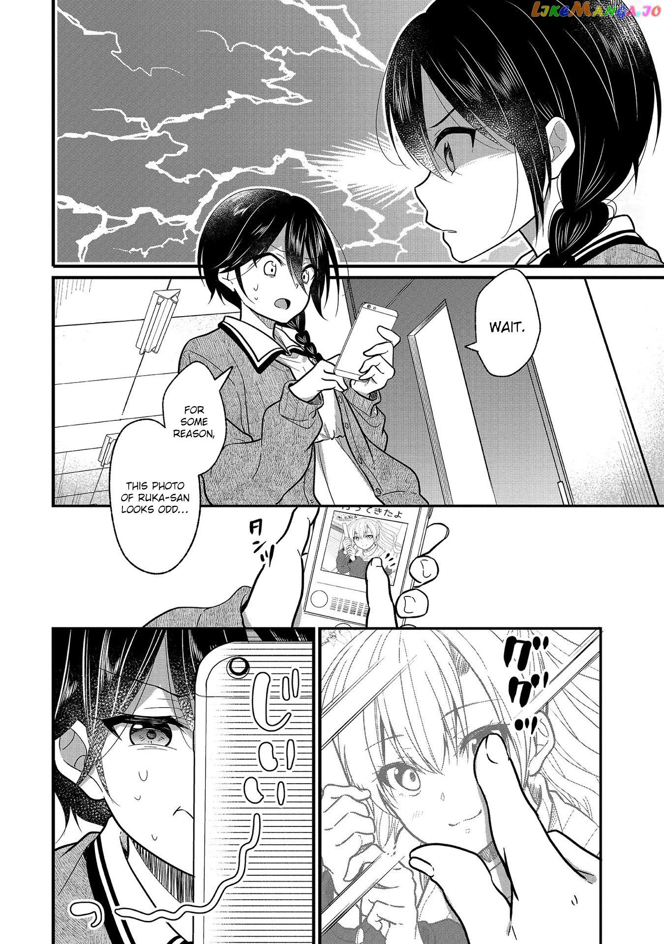 Oshi Ga Kounin Sutouka Ni Narimashita chapter 7 - page 8