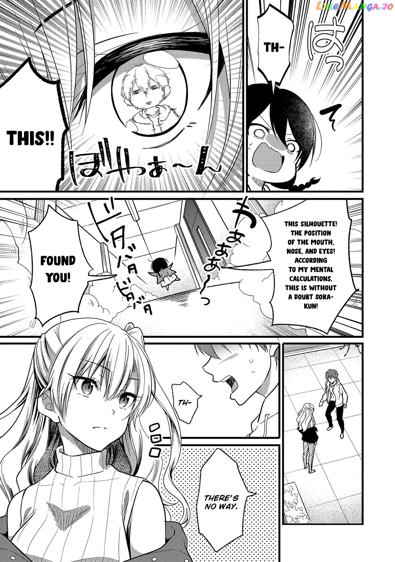 Oshi Ga Kounin Sutouka Ni Narimashita chapter 7 - page 9